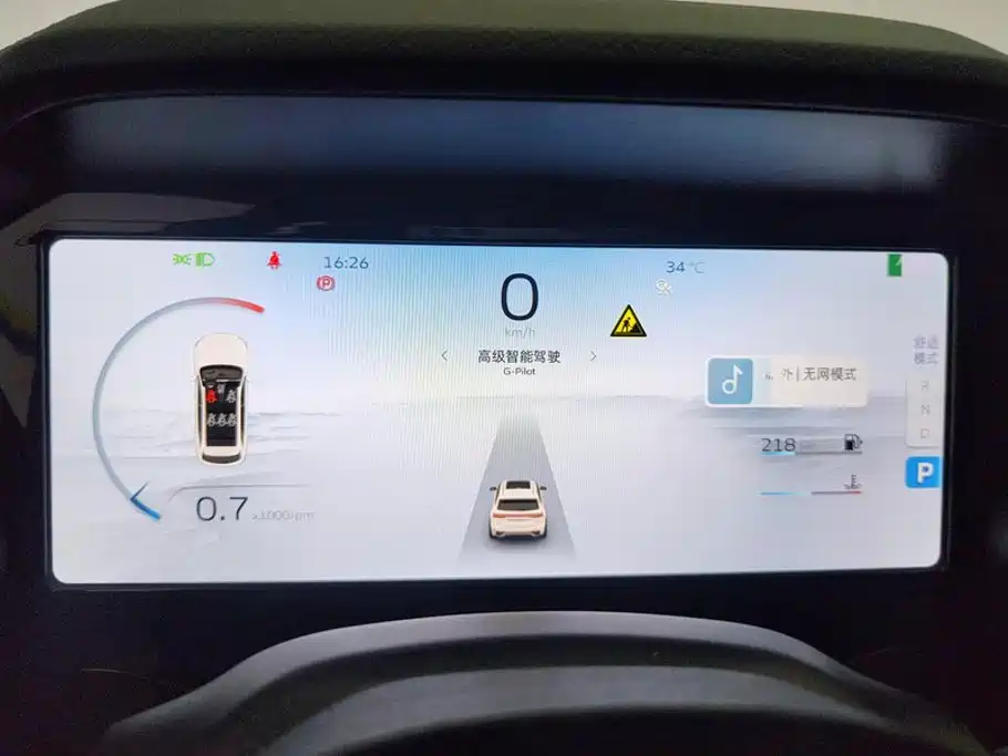 Geely Xingyue L — миниатюра 14