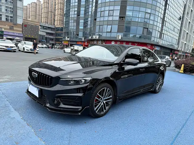 2023 Geely Xingrui