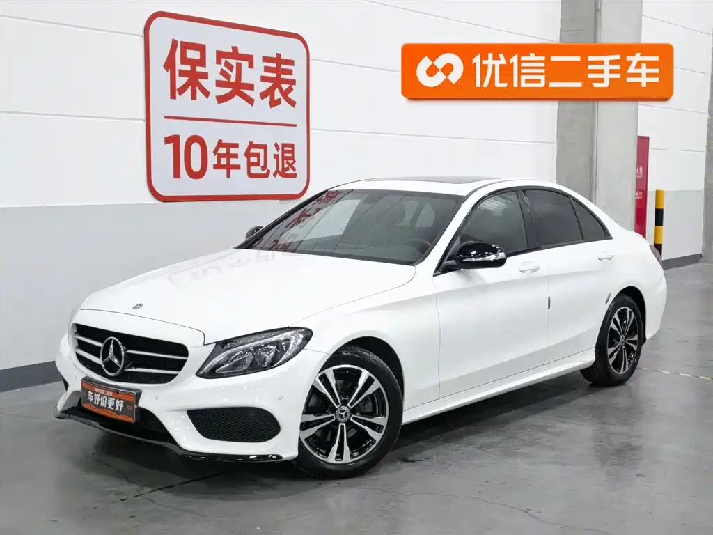 Mercedes-Benz C-Class 2017