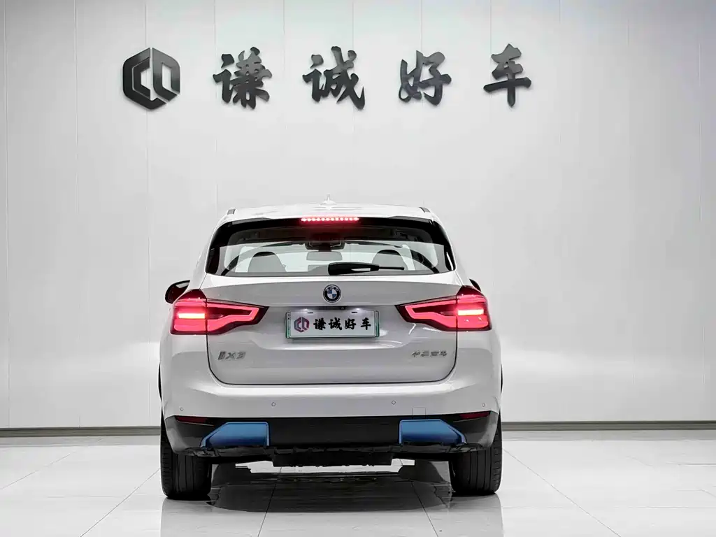 BMW iX3 — миниатюра 7