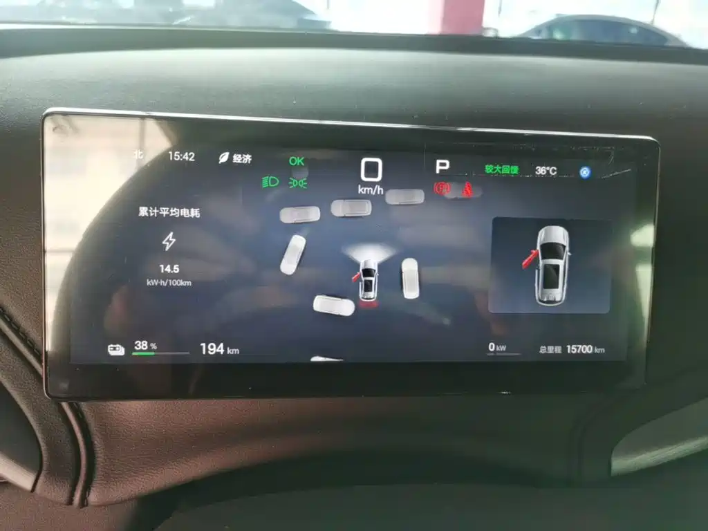 BYD Yuan Plus — миниатюра 12