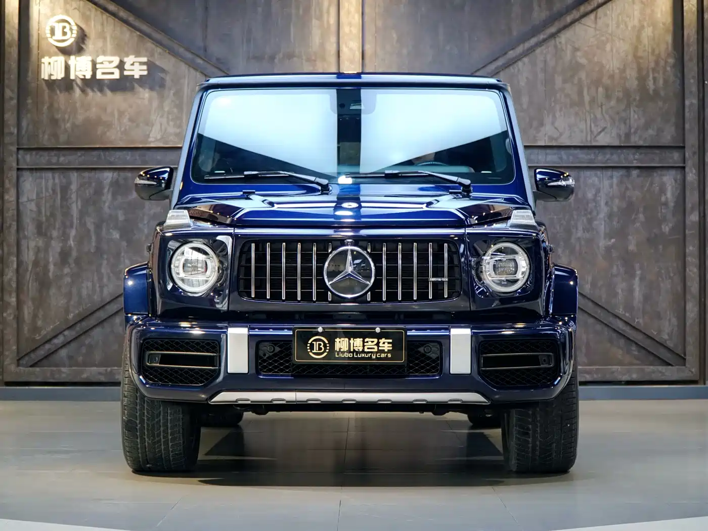 Mercedes-Benz G-Class AMG