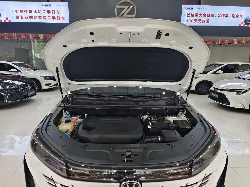 Changan Changan CS75PLUS — миниатюра 15