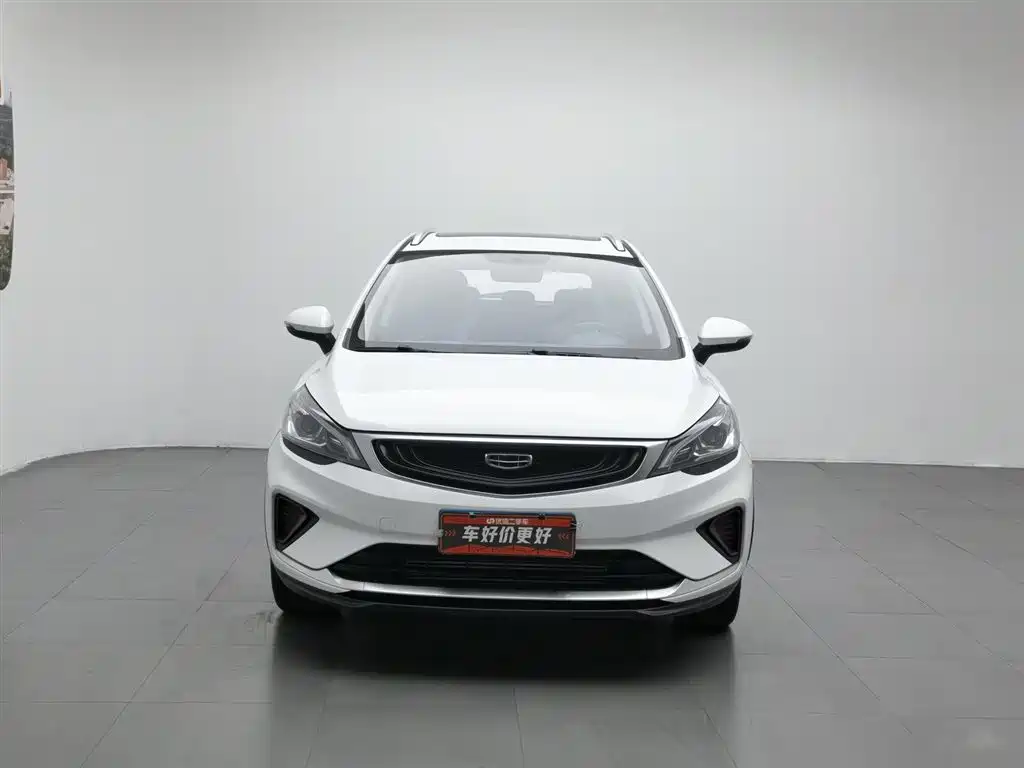 Geely Emgrand GS GS 2020 1.4T CVT