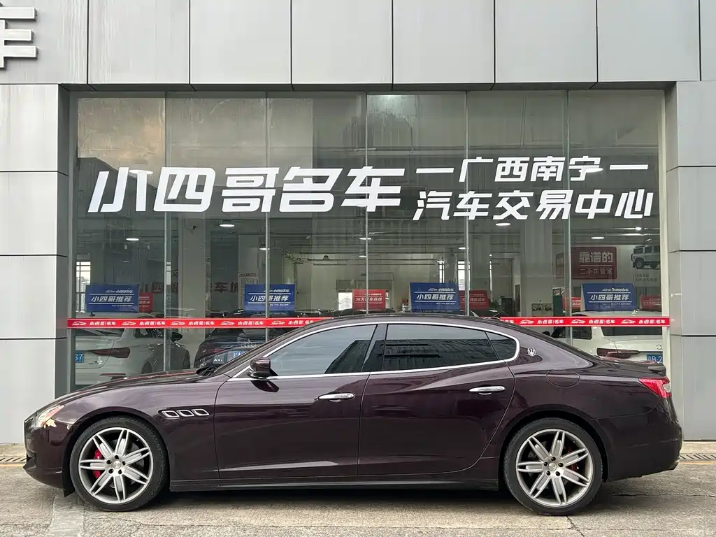 Maserati Quattroporte — миниатюра 3
