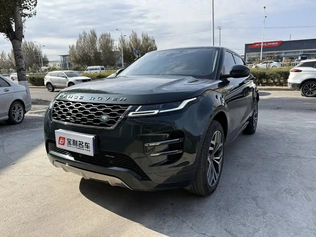 Land Rover Evoque 2023