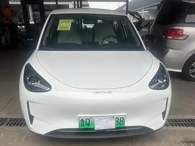 GEELY GALAXY STAR WISH 2025