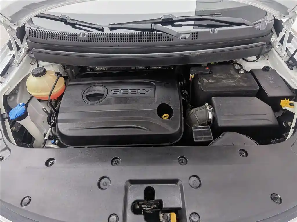 GEELY AUTOMOBILE VISION X3