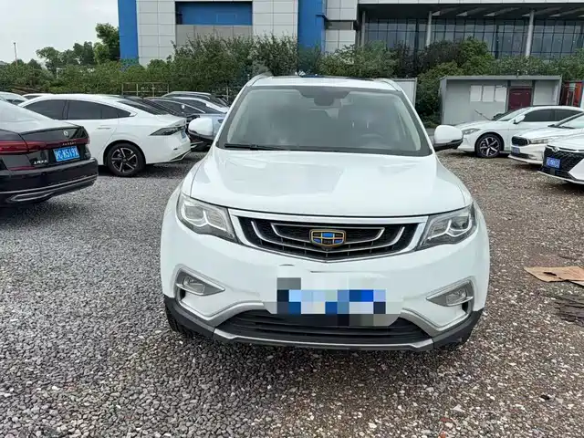 2017 Geely Boyue
