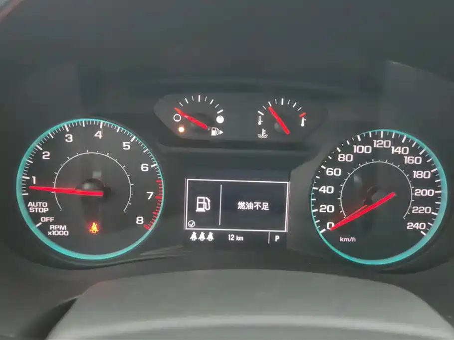 CHEVROLET MAI RUIBAO XL