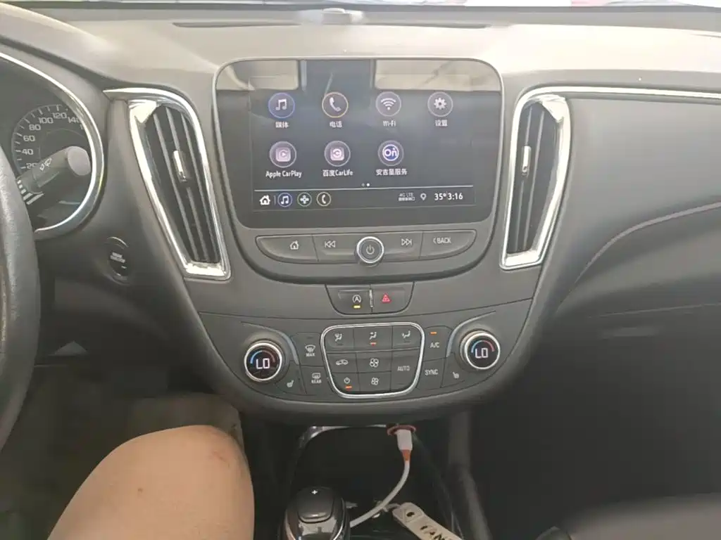 Chevrolet Malibu XL — миниатюра 13