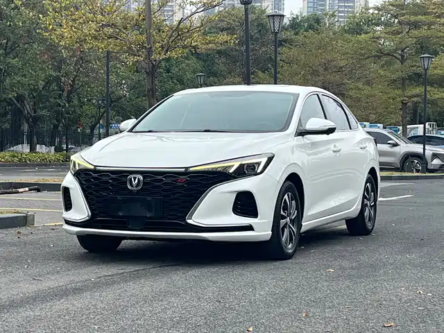 CHANGAN YIDONG