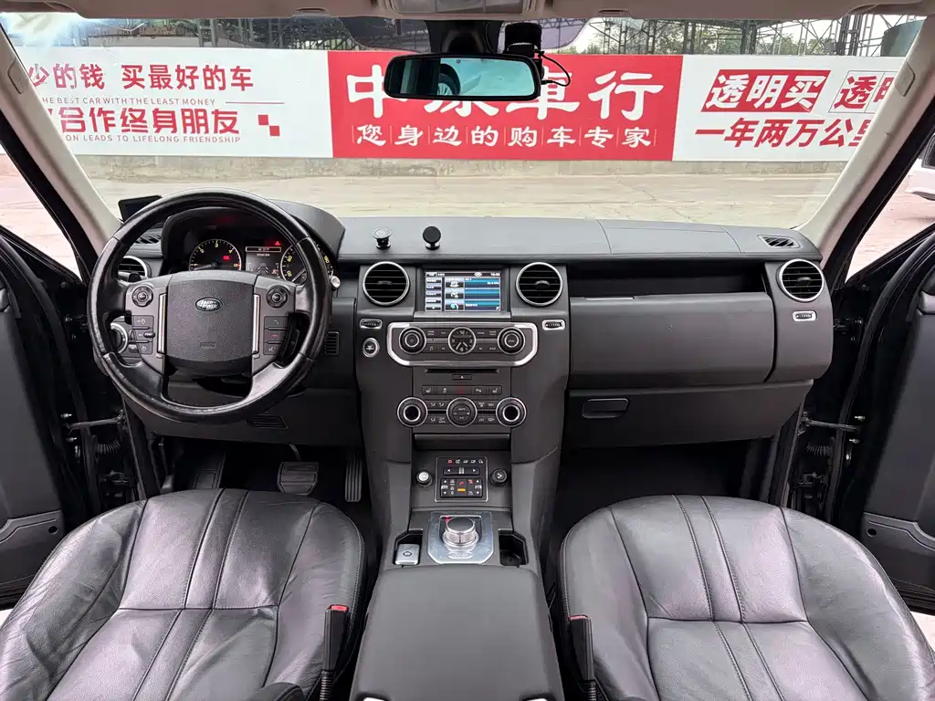 Land Rover Discovery — миниатюра 8