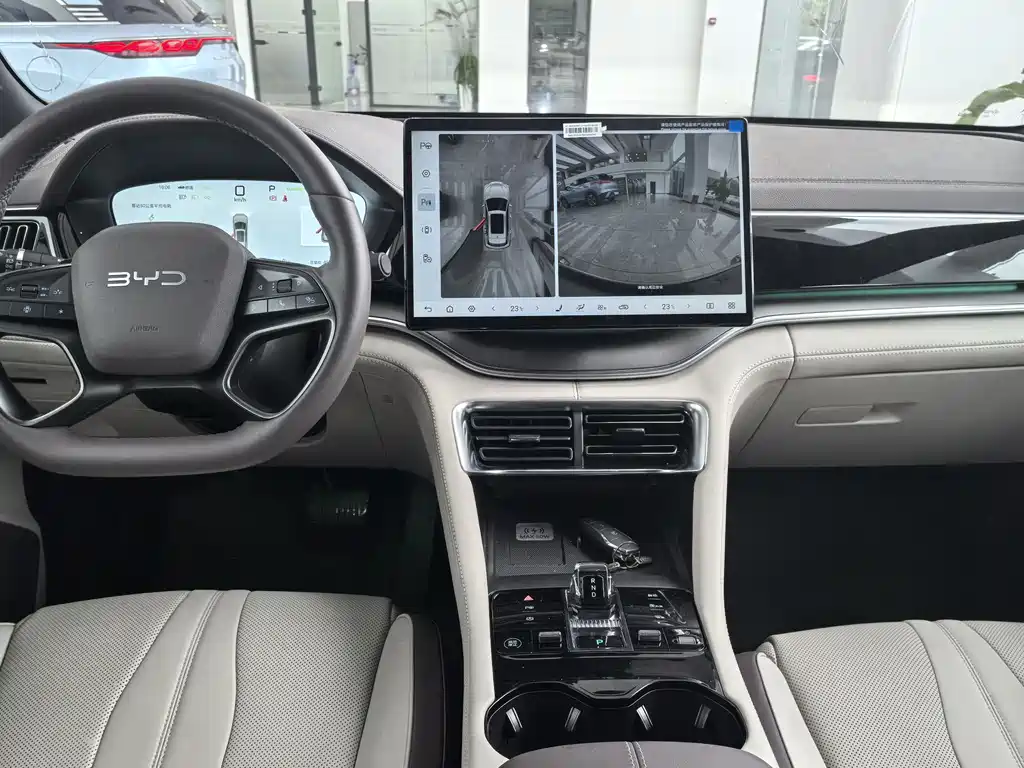 BYD SONGJIANG NEW ENERGY