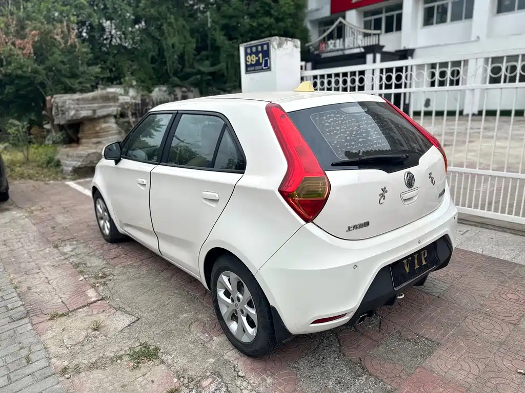 MG 3 — миниатюра 6