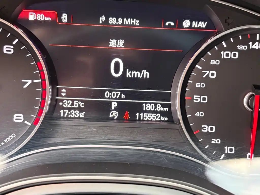 Audi A6L — миниатюра 7