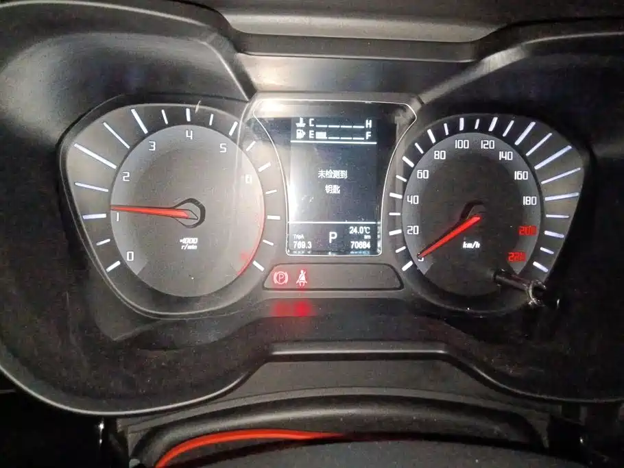GAC Motor Trumpchi GS4 — миниатюра 14