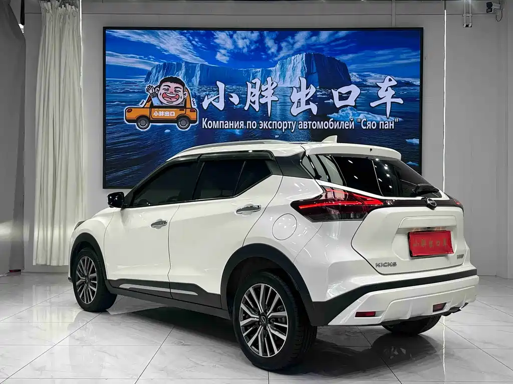 Nissan Kicks — миниатюра 6