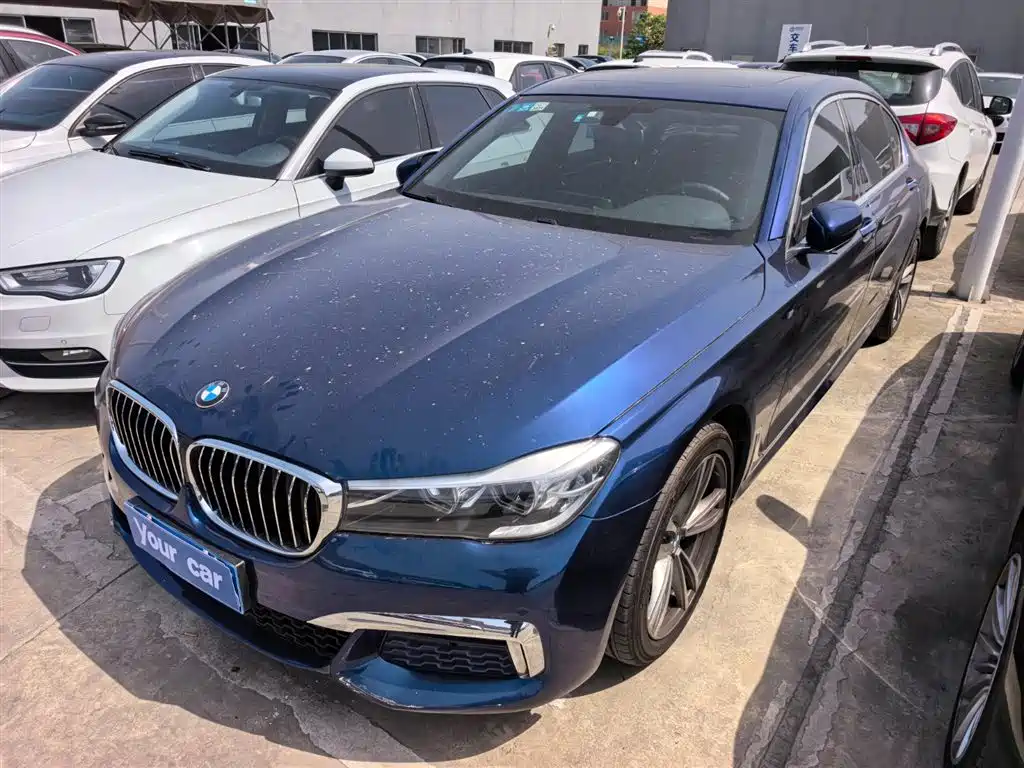 BMW 7 Series 2017
