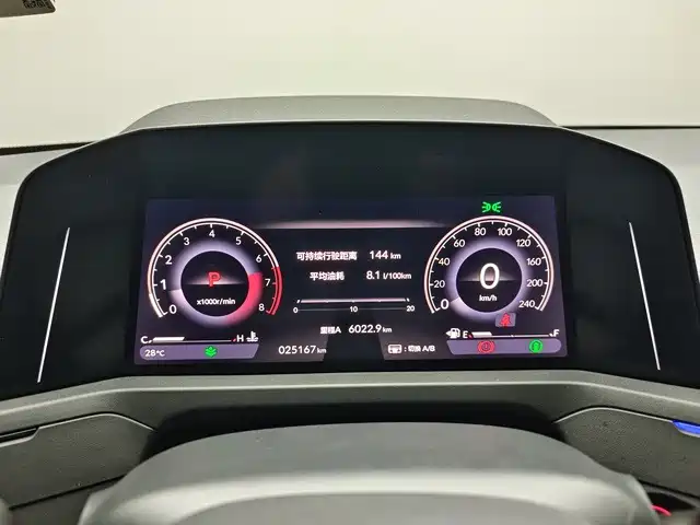 Honda Accord — миниатюра 5
