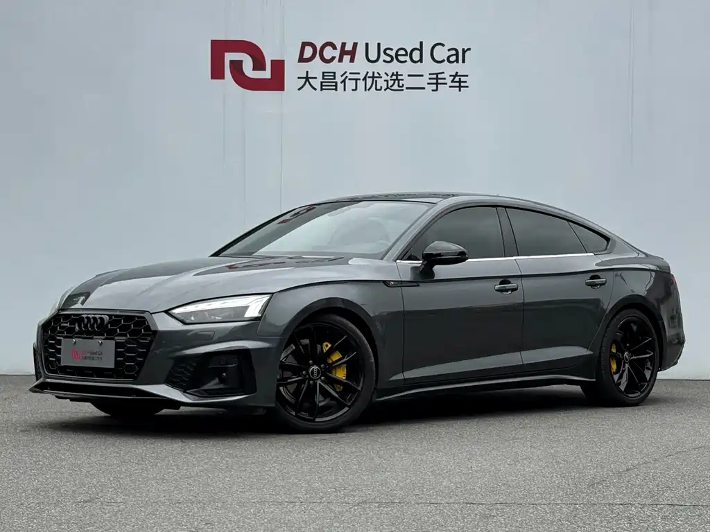 Audi A5 (Import) 2024