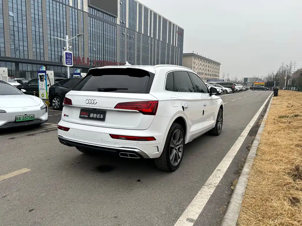 Audi Q5L 2021 45 TFSI Luxury