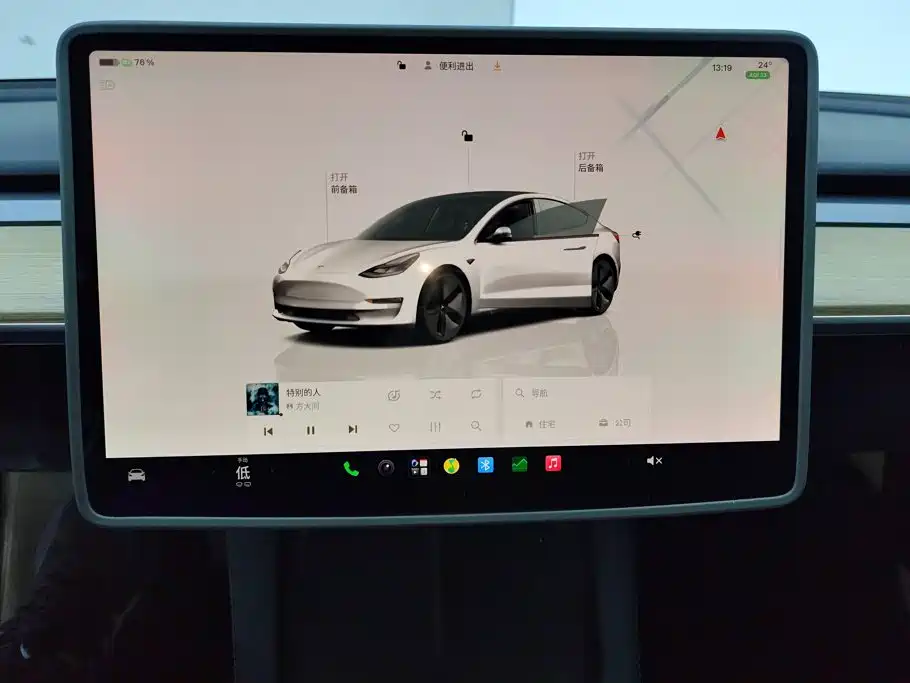 Tesla Model 3 — миниатюра 13