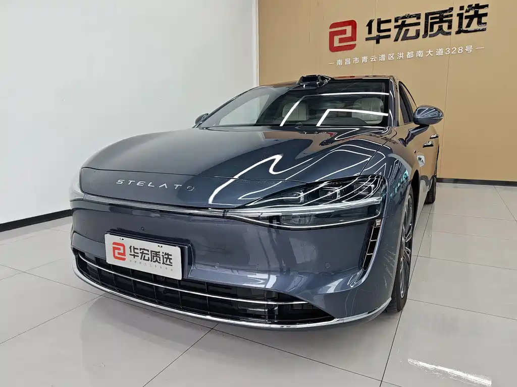 Xiangjie Xiangjie S9