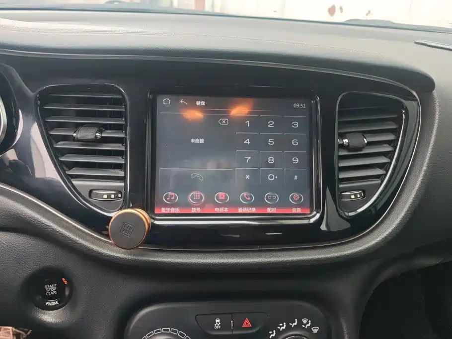 Fiat Ottimo — миниатюра 13
