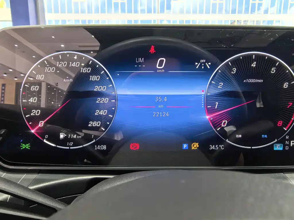 Mercedes-Benz C-Class — миниатюра 9