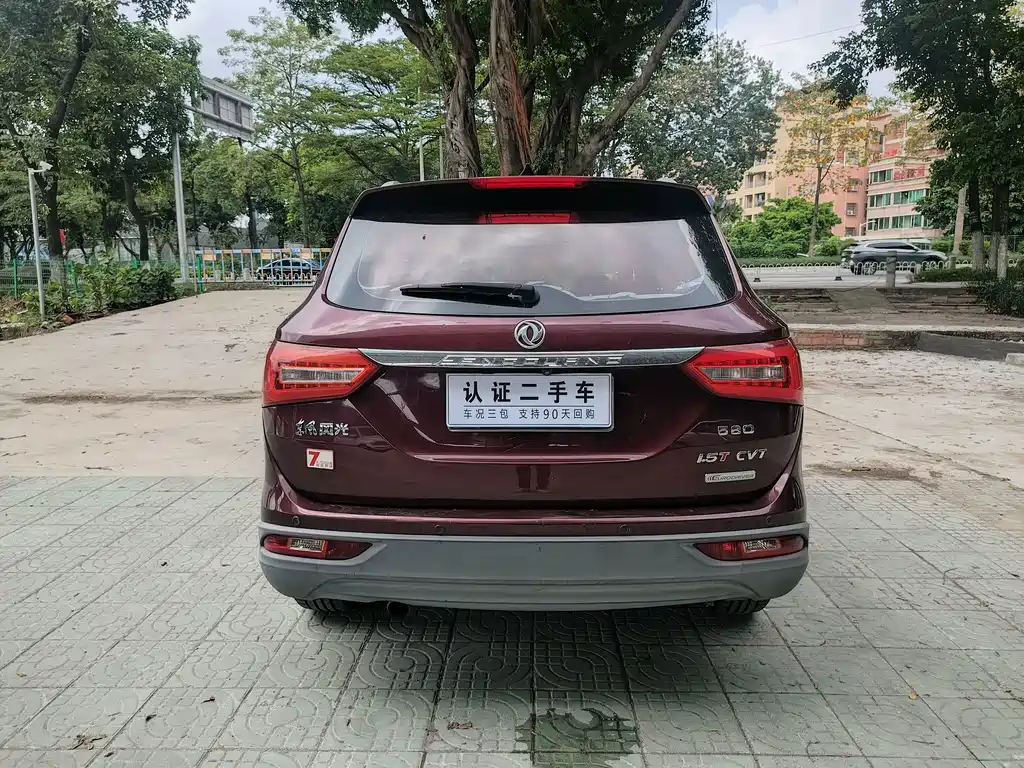 Fengguang Fengguang 580 — миниатюра 6