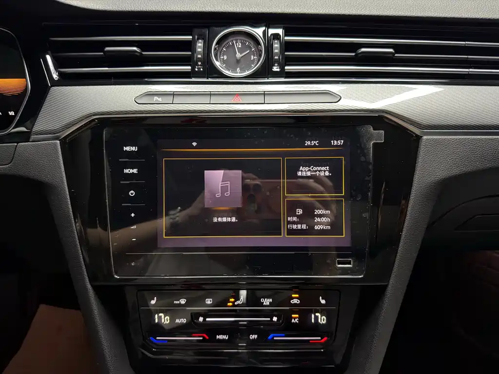 Volkswagen Magotan — миниатюра 17