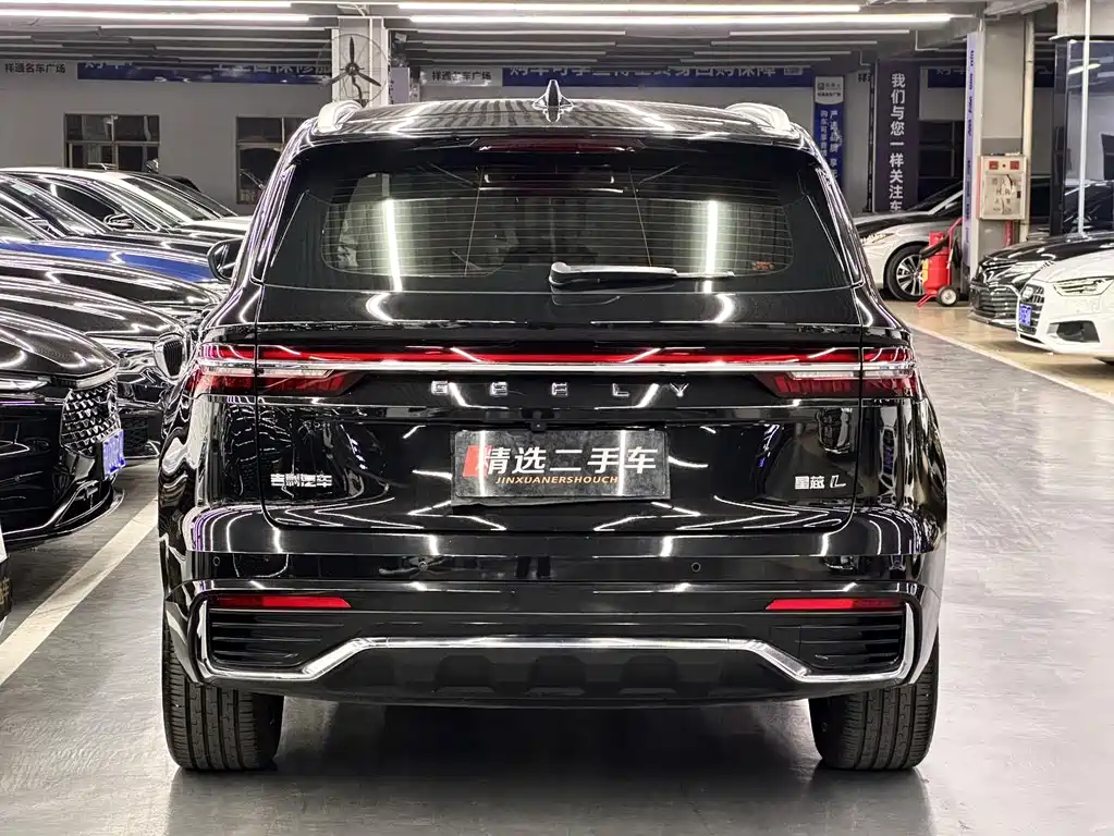 GEELY AUTOMOBILE XINGYUE L