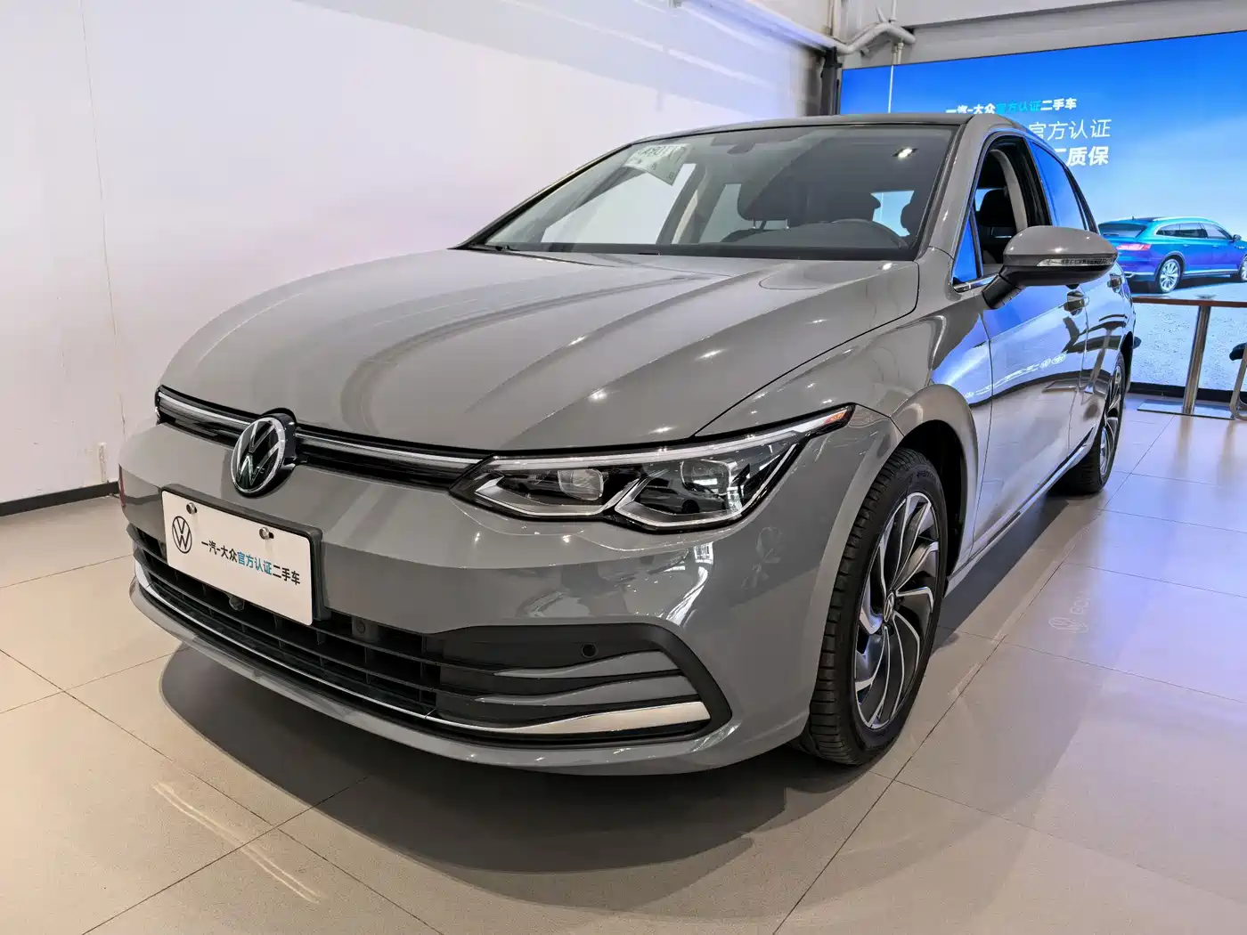 高尔夫 2023款 改款 280TSI DSG Pro 2025