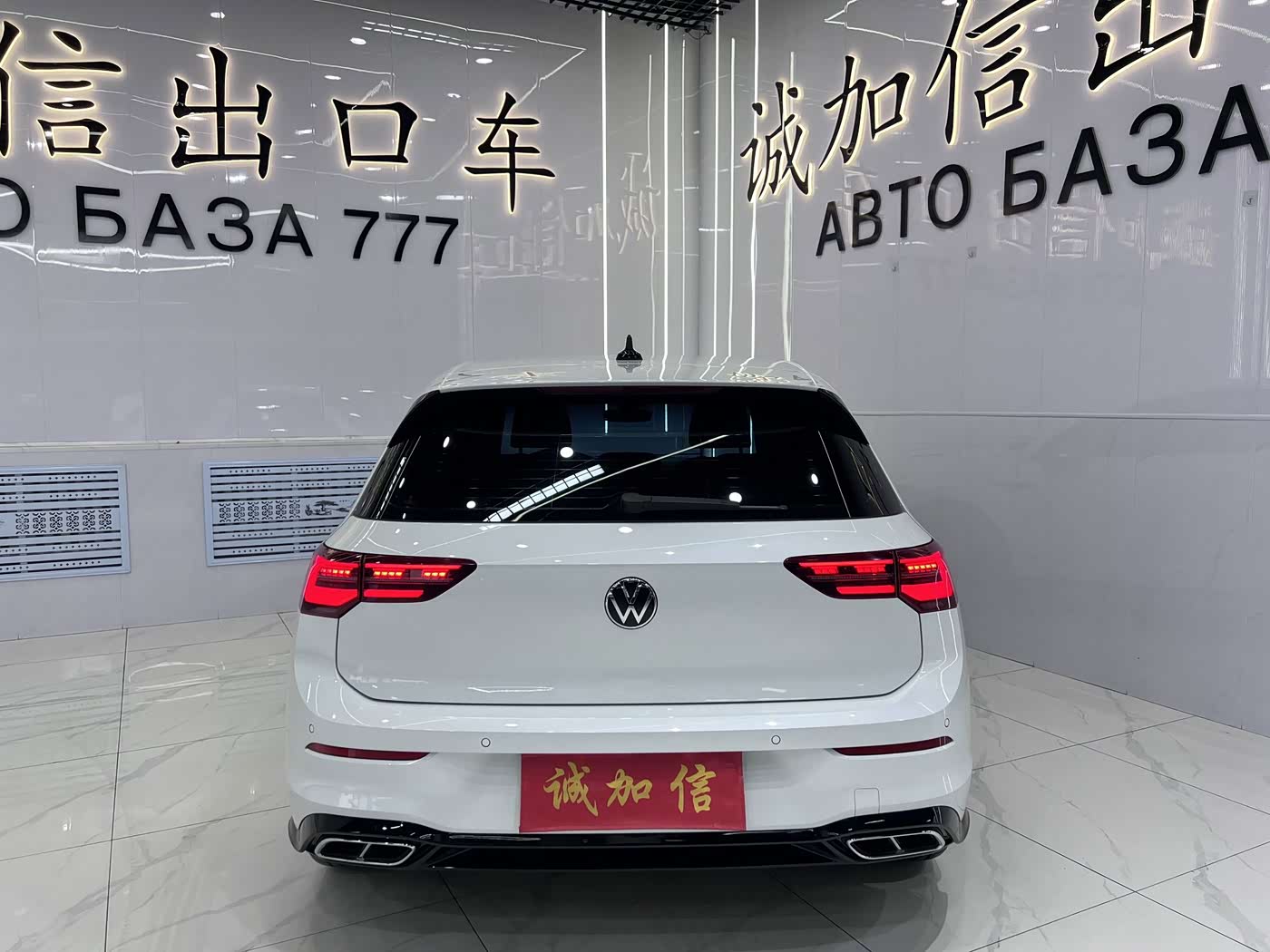 Volkswagen Golf 1.4 л 2024 г. Белый, пробег 47000 км