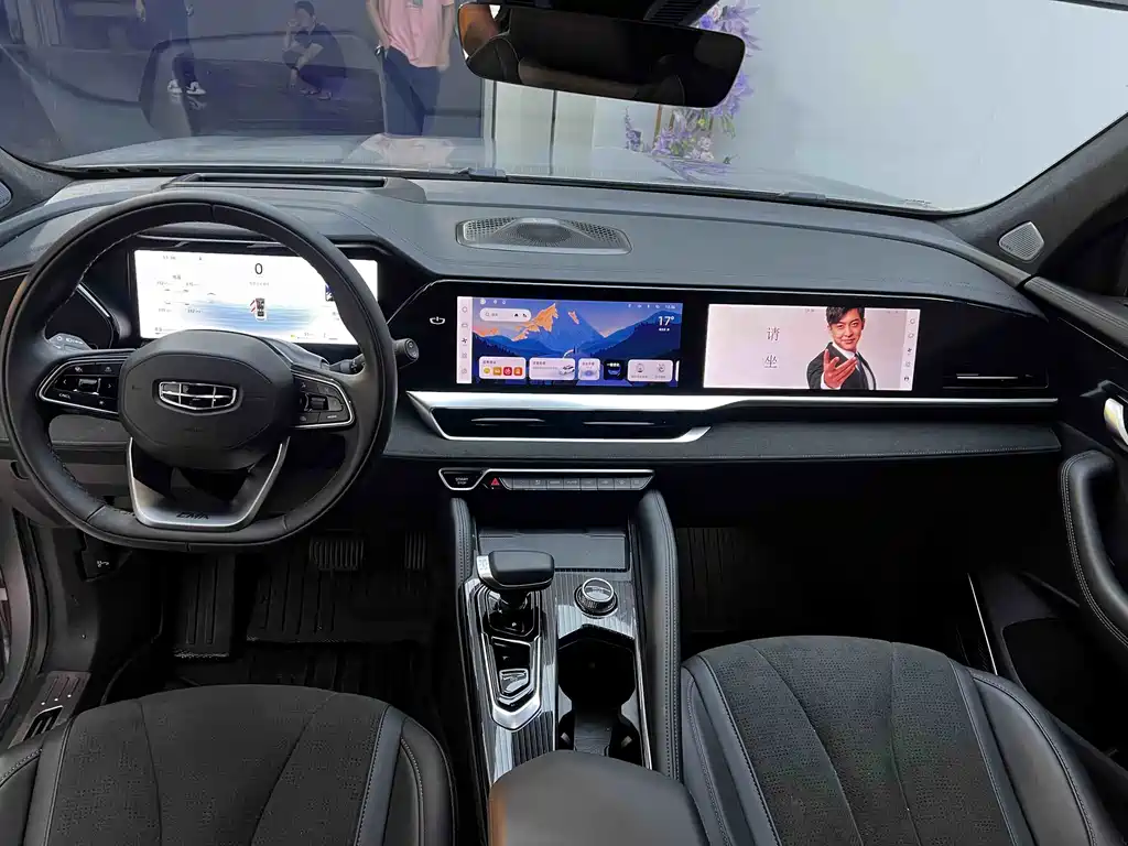 Geely Xingyue L — миниатюра 8