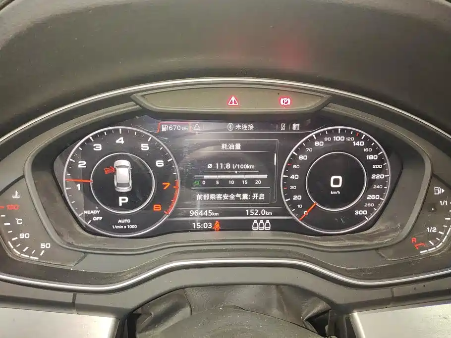 Audi Q5L — миниатюра 14