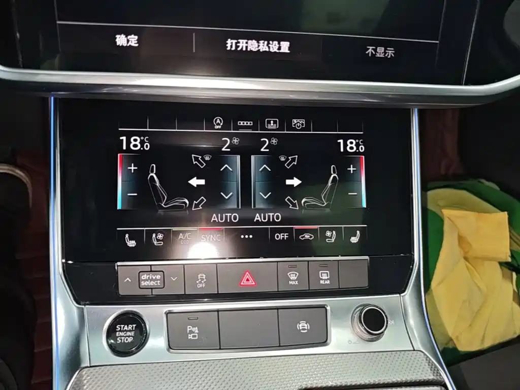 Audi A6L — миниатюра 13