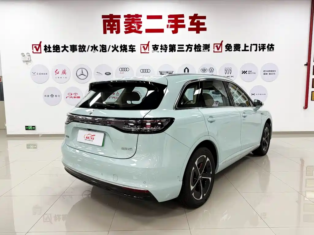 Shangjie Shangjie H5 — миниатюра 5