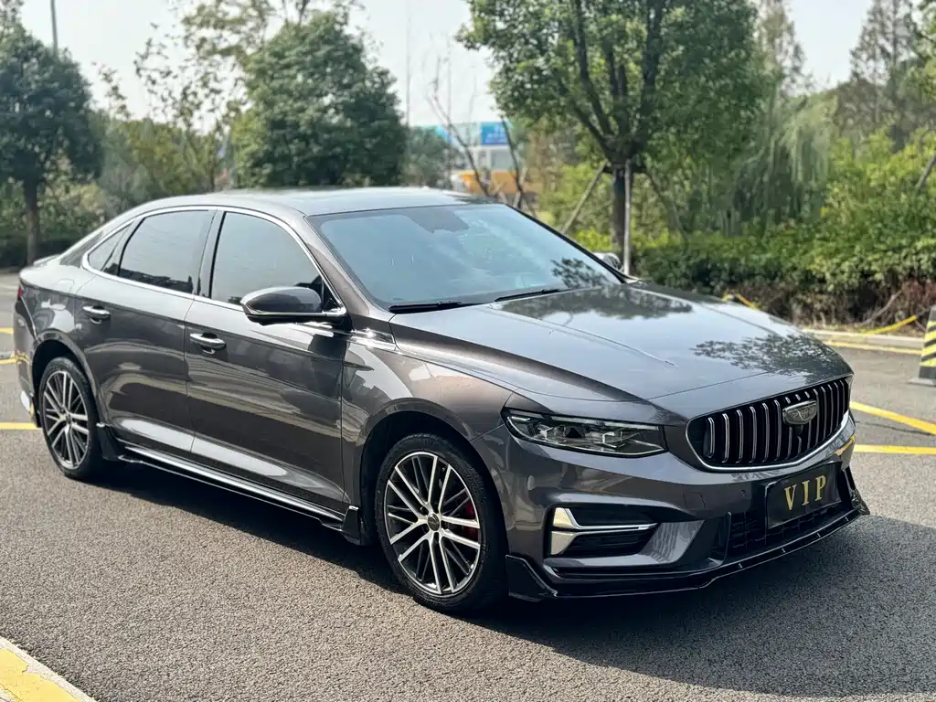 GEELY AUTOMOBILE XINGRUI
