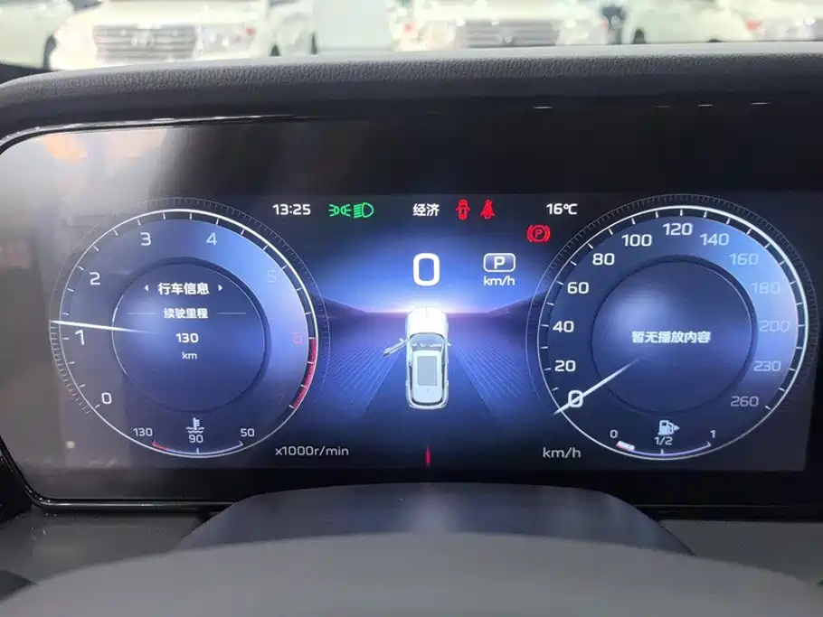 Hongqi Hongqi HS5 — миниатюра 14