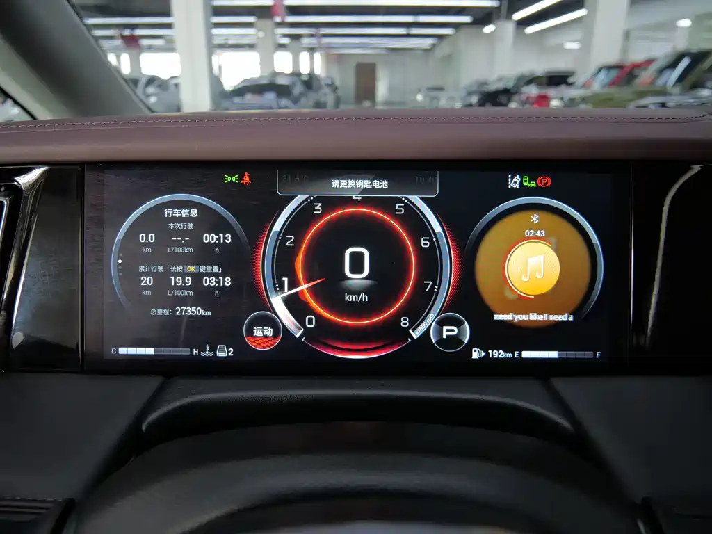 GAC Motor Trumpchi M8 — миниатюра 14