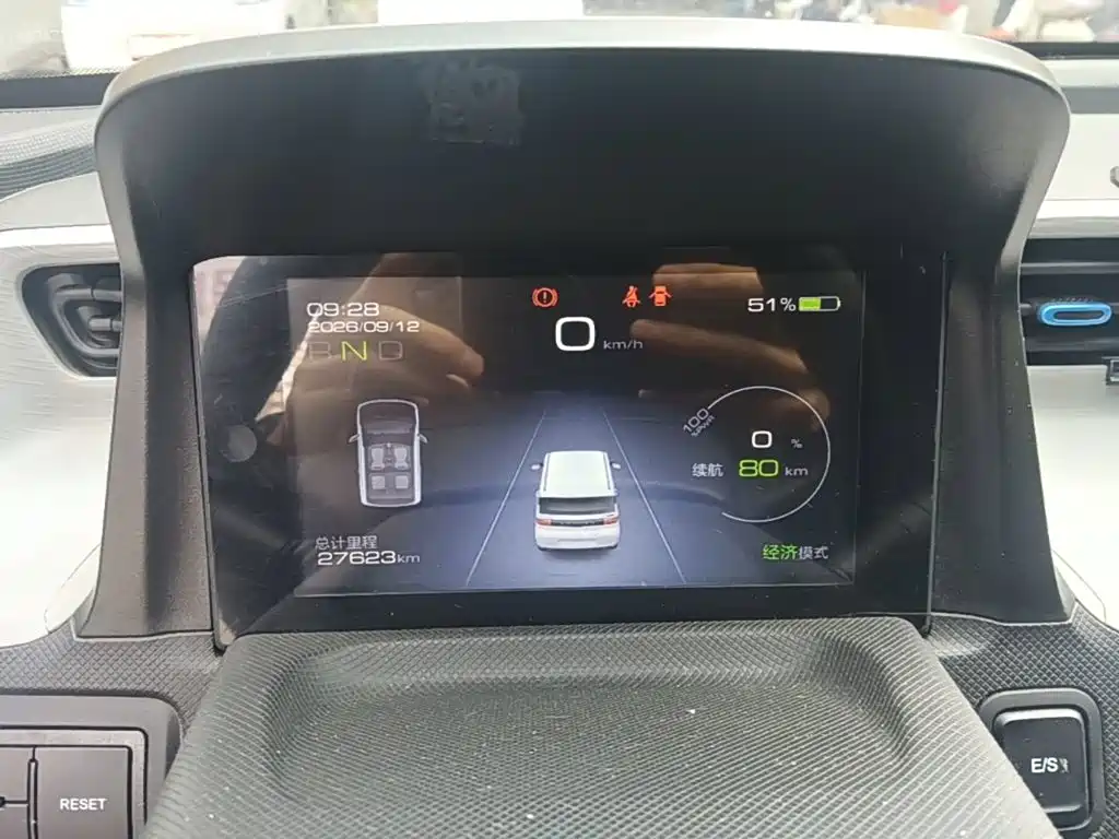 Wuling MINIEV — миниатюра 12