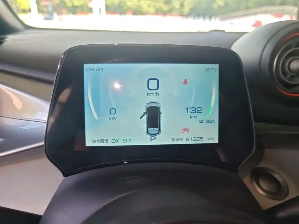 BYD Dolphin — миниатюра 12