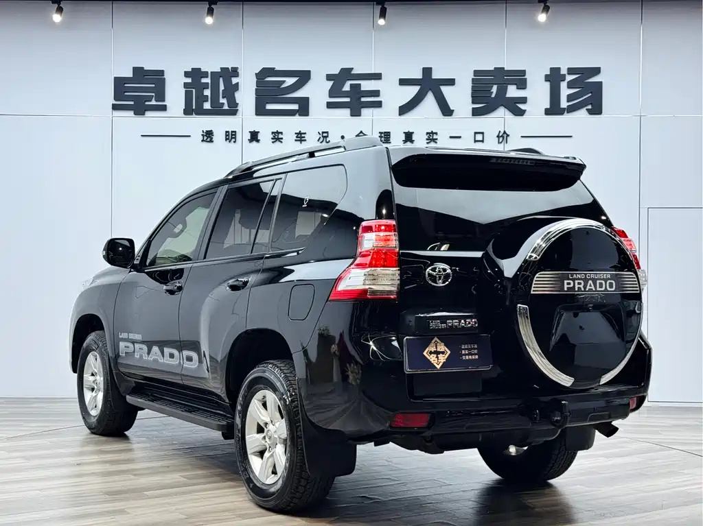 Toyota Land Cruiser Prado 2016 4.0L