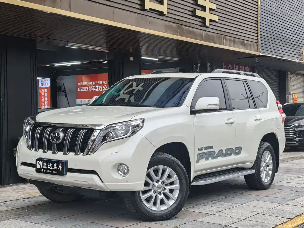 TOYOTA PRADO
