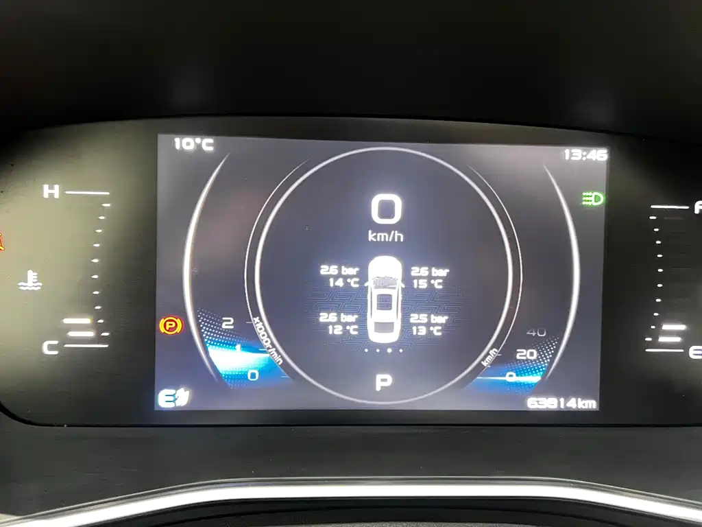 GEELY AUTOMOBILE XINGRUI