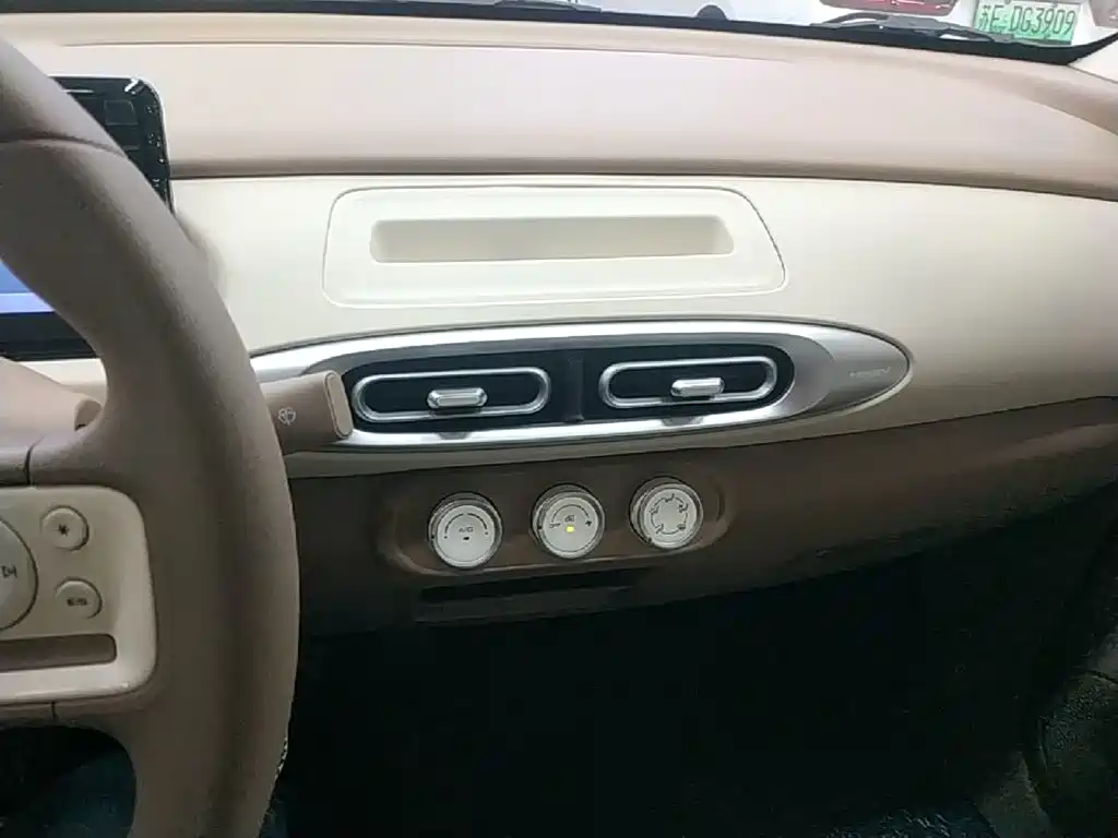 Wuling MINIEV — миниатюра 13