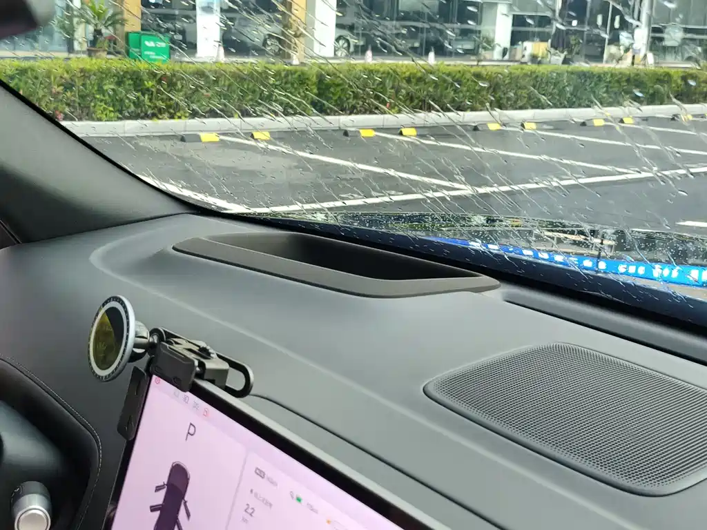 Li Auto L7 2023 Max