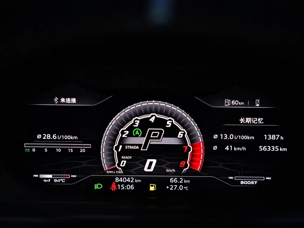 Lamborghini Urus — миниатюра 59